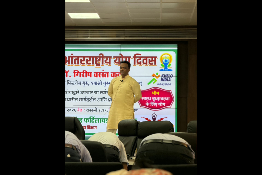 Yoga Sanskar Sutra Photos